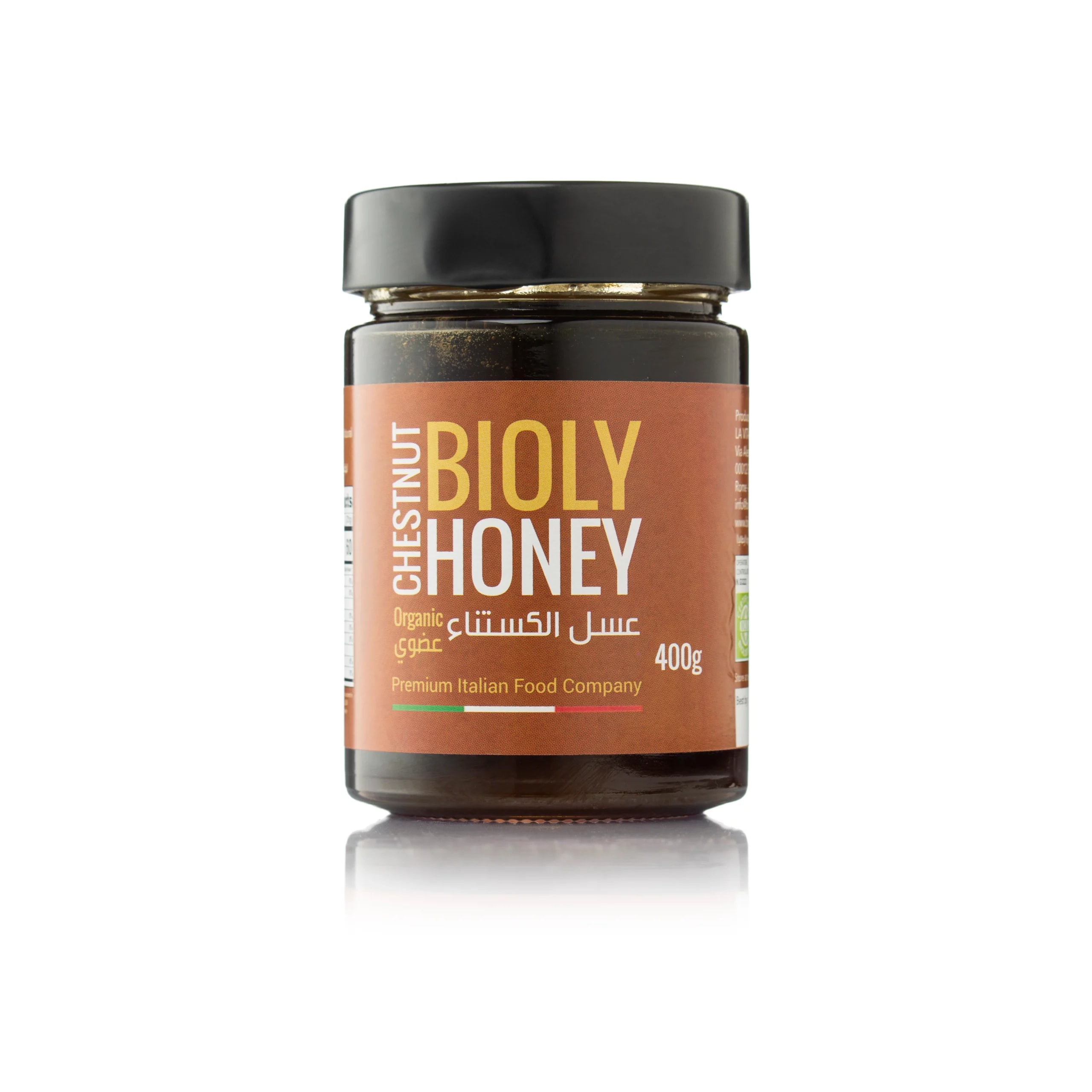Chestnut Honey (400g)