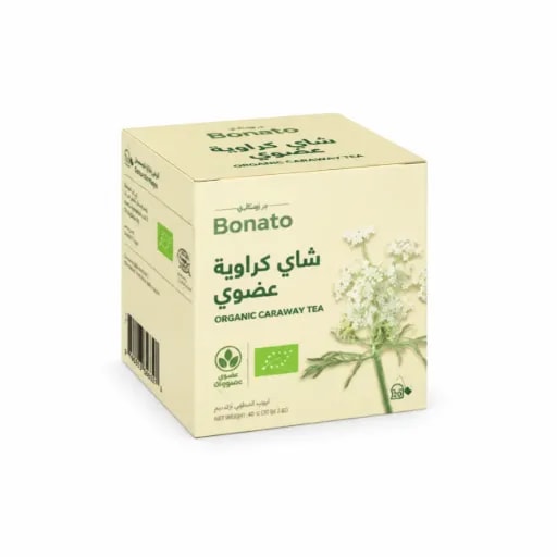 Caraway Tea ( 24g )