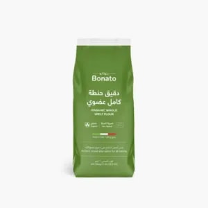 Whole Spelt Flour (1 kg)