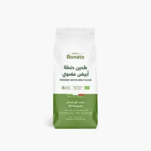 White Spelt Flour - All Purpose (1 kg)