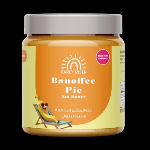 Banoffee Pie Nut Butter (280g)