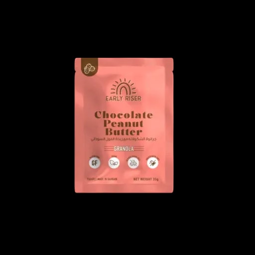 Chocolate Peanut Butter Granola Sachet (35g)