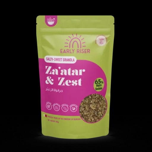 Za'atar & Zest Granola (250g)