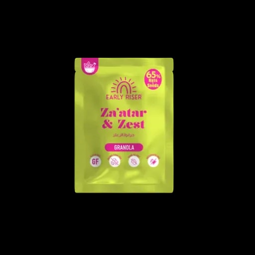 Za'atar & Zest Granola Sachet (35g)