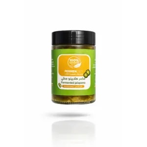 Fermented Jalapeno
