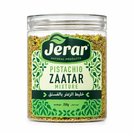 زعتر بالفستق (250 g)