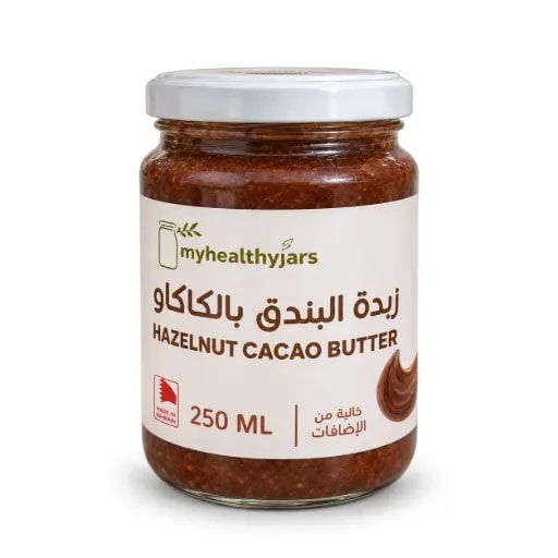 Hazelnut Butter