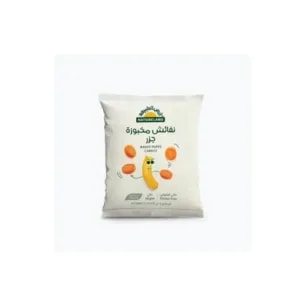 Baked Puffs - Carrot (12 g)