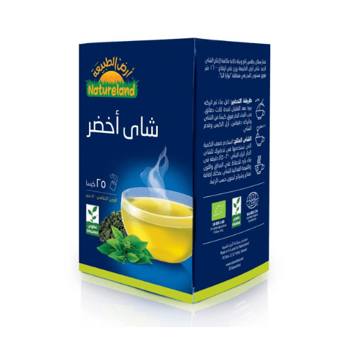 Green Tea (50 g)