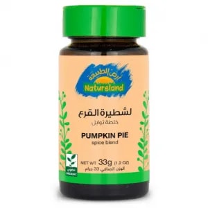 Pumpkin Pie Spice Blend 33g