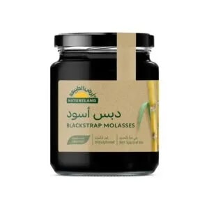 Blackstrap Molasses (550 g)