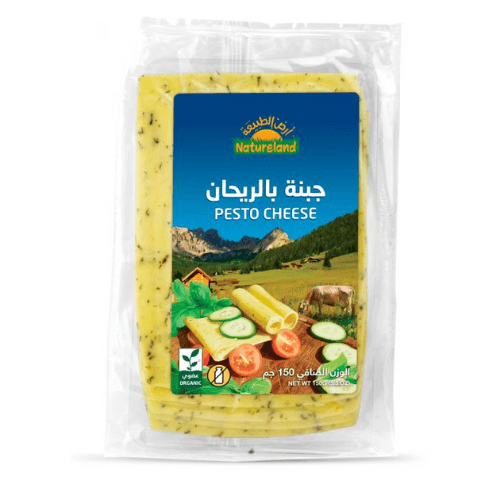 جبن البيستو (150 g)