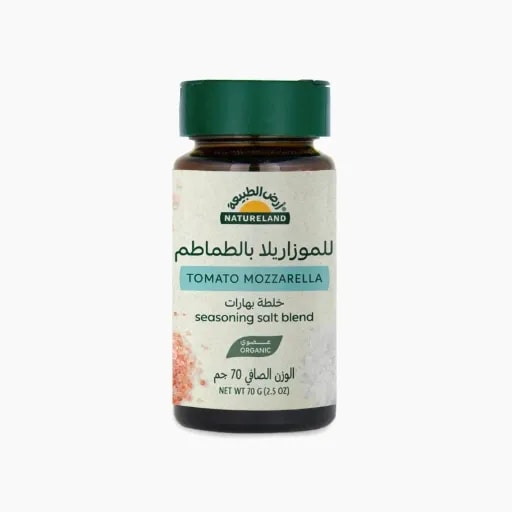 Tomato Mozzarella Seasoning Salt (70 g)