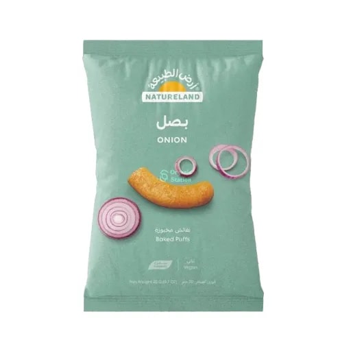 Baked Puffs - Onion (20 g)