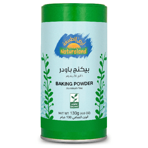 Baking Powder (130g)