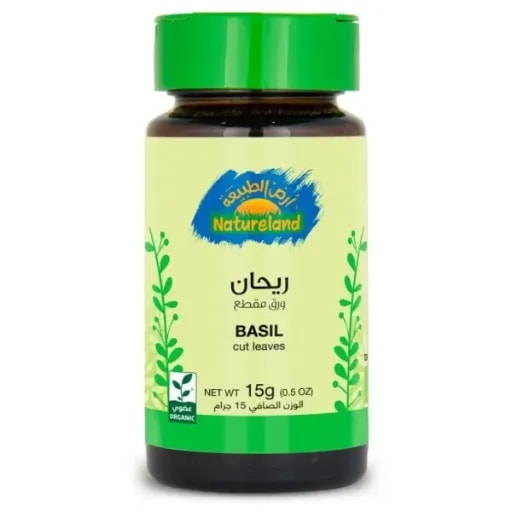 Basil - Cut Leaves (15 g)