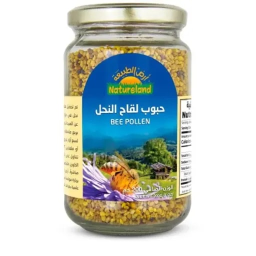 Bee Pollen (200 g)