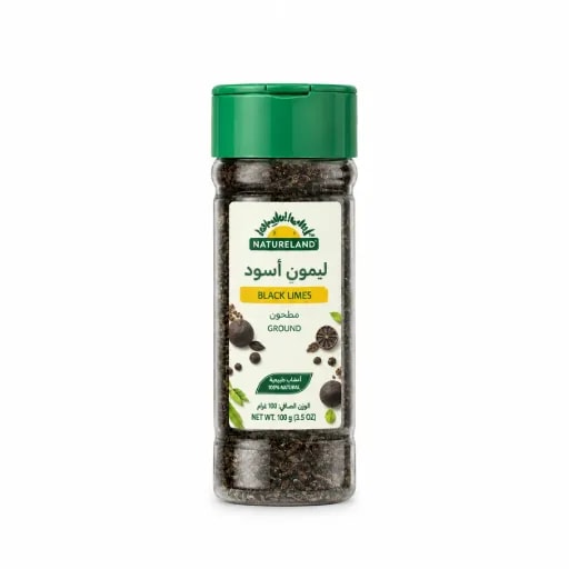 Black Limes Ground (55 g)
