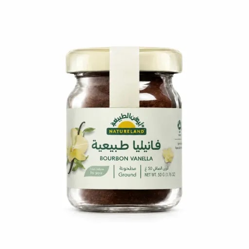 Bourbon Vanilla - Ground (15 g)