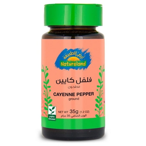 Cayenne Pepper (35 g)