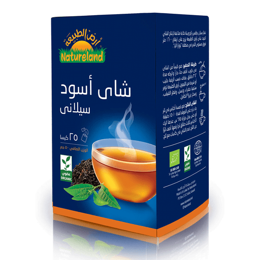 Ceylon Black Tea (25 Tea Bags)