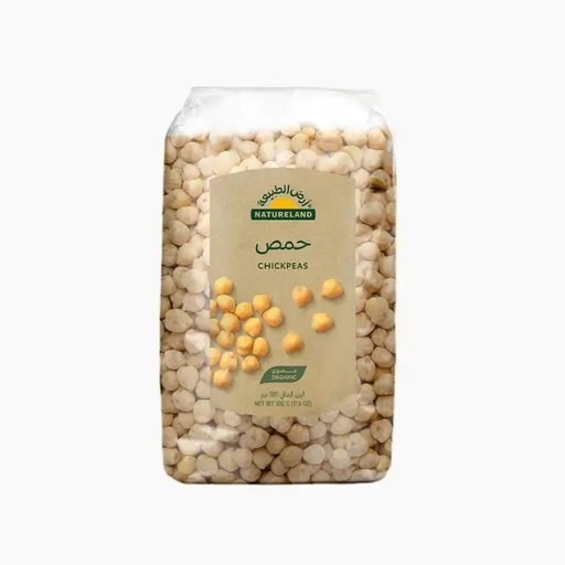 Chickpeas (500 g)