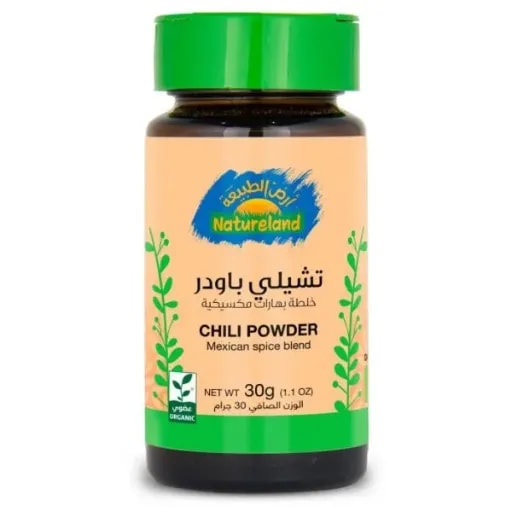 Chili Powder - Spice Blend (30 g)
