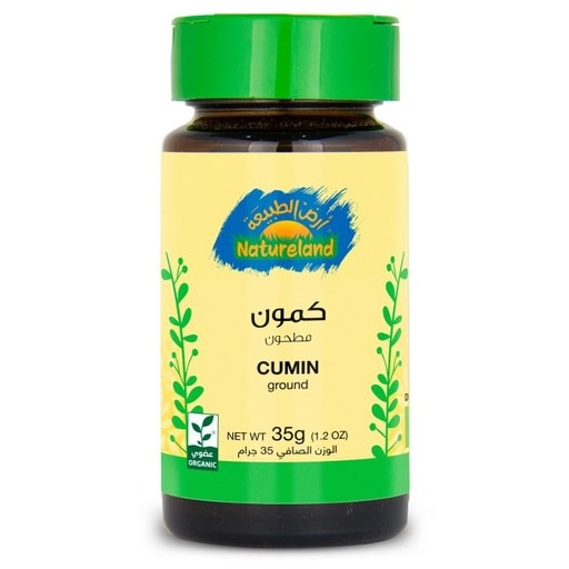 Cumin Ground (35 g)