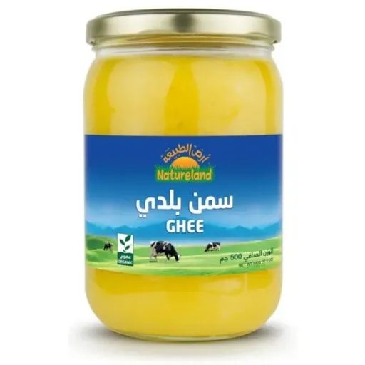 Ghee (500 g)