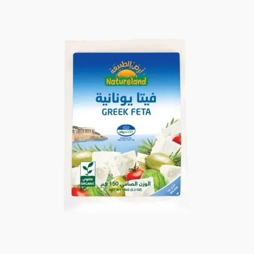 جبنة فيتا اليونانية (150 g)