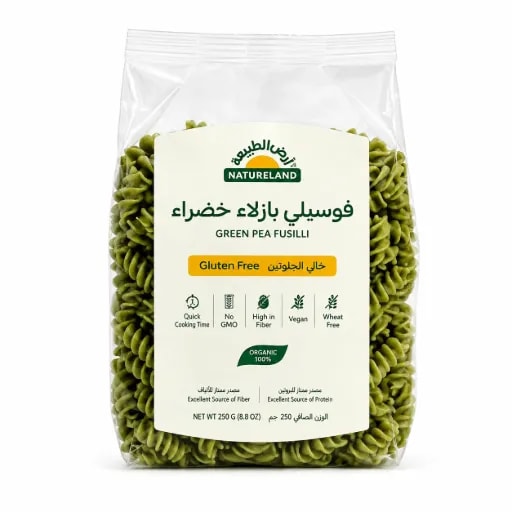 Green Pea Fusilli (250G)
