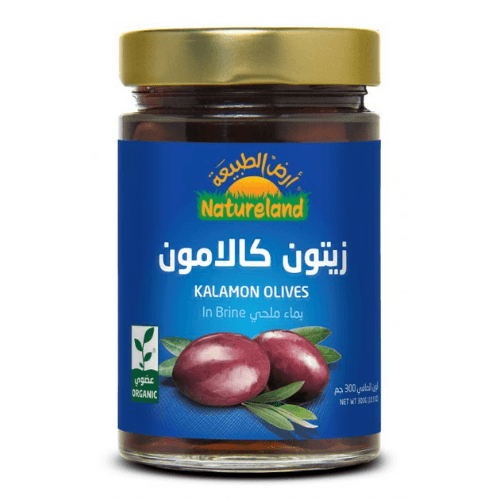 زيتون كالامون في ماء مالح (300g)