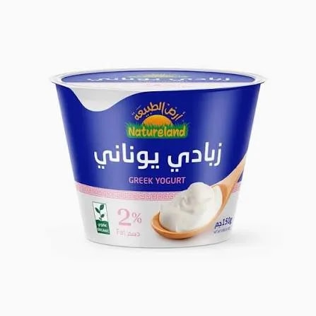 زبادي يوناني قليل الدسم (150g)
