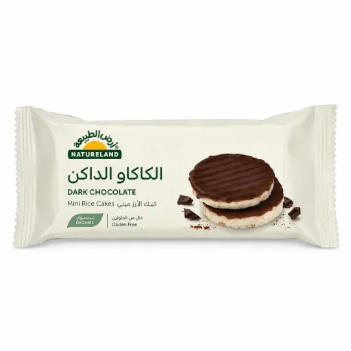 Mini Rice Cakes - Dark Chocolate (16 g)