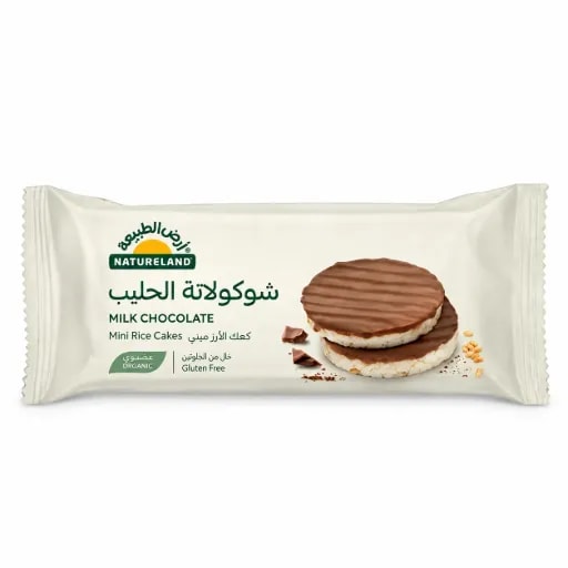 Mini Rice Cakes - Milk Chocolate (16 g)