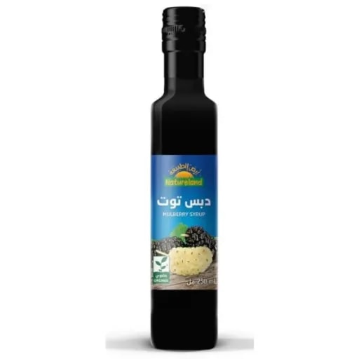 شراب التوت (250 ml)
