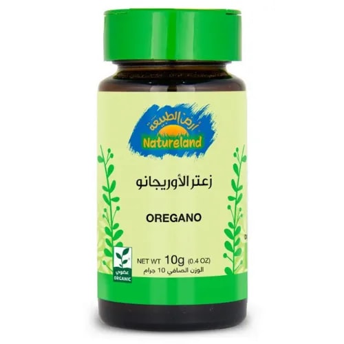 Oregano (10 g)