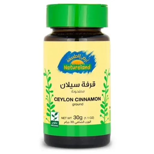 Organic Ceylon Cinnamon, Ground (30 g)