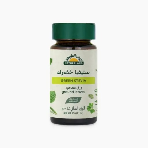 Organic Green Stevia, Ground Leaves (30 g)