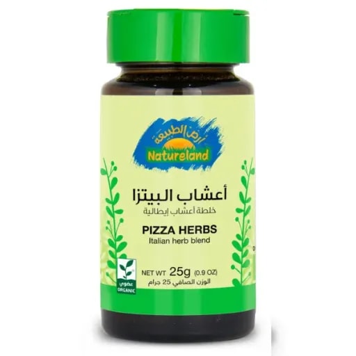 Organic Italian Pizza Herbs (25 g)