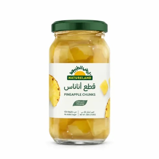 Papaya Chunks (355 g)