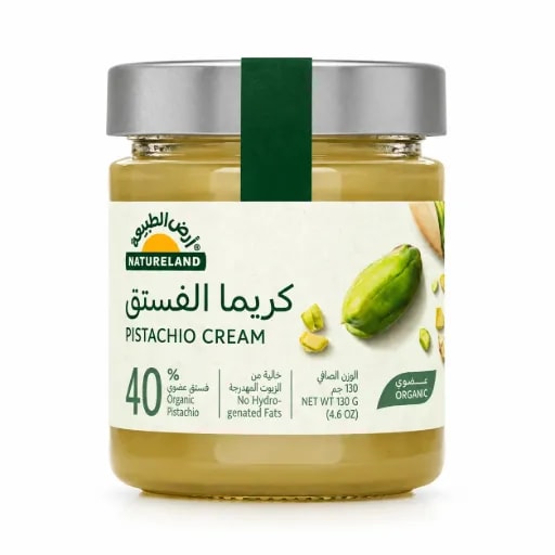 Pistachio Cream (130 g)