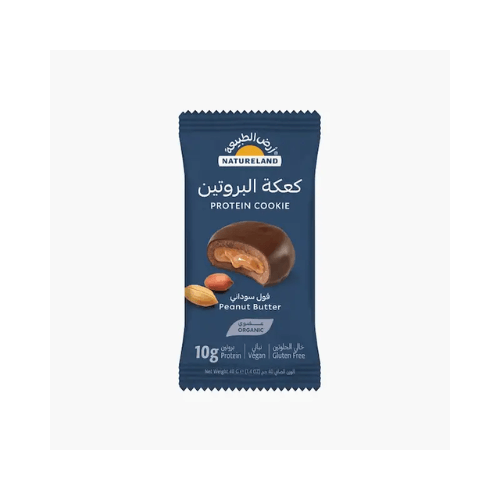 Protein Cookie - Peanut Butter (40 g)