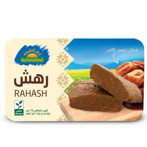راحش بدبس التمر (75 g)