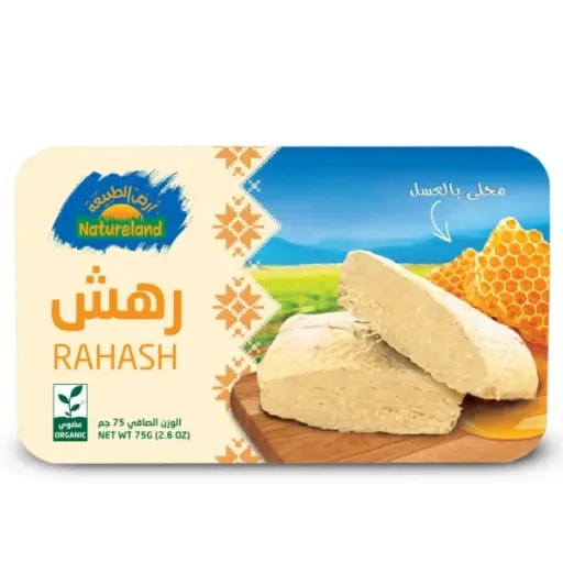 راحاش بالعسل (75 g)
