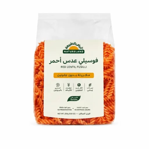Red Lentil Fusilli (250 g)