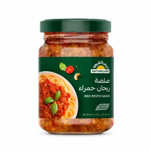 صلصة البيستو الأحمر (130 g)