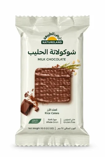 Rice Cakes, Milk Chocolate (90g)