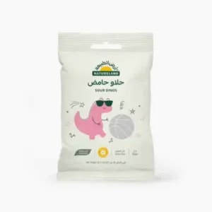 Sour Dinos - 50g