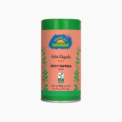 Spicy Paprika - Ground (90 g)